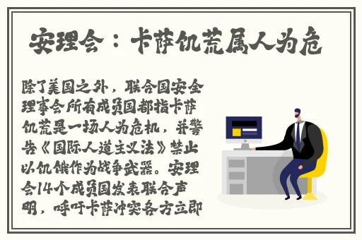 中国14may18_XXXXXL56edu777