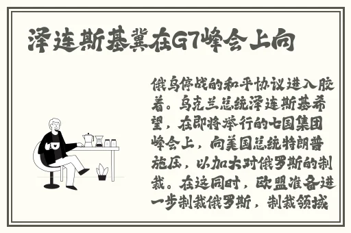 从阳台c到卧室c到厨房